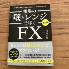 Item thumbnail for item 99fadfdd-8346-4faf-825a-3b240aa5935c