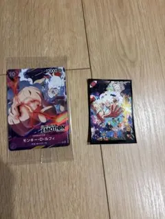 【価格相談OK】 ONE PIECE カードゲーム モンキー・D・ルフィ