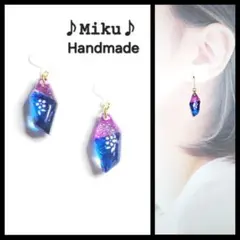 No.1509-F 琉球ガラス☆暖色MIXカラー☆ピアス・イヤリング - メルカリ