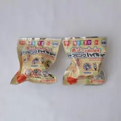 すき家 すきすきセット おまけ ジャンピング ハイキュー!! 未開封