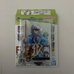 一番くじ　ドラゴンボール 40th 其之壱　F賞