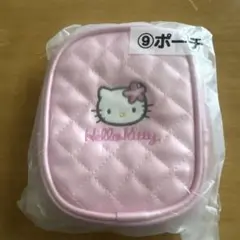 ハローキティ ポーチ ピンク　当たりくじ　当りくじ　キティちゃん