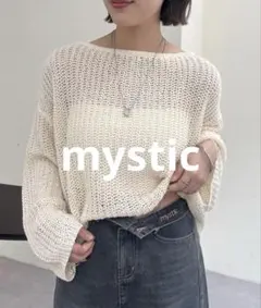新品 mystic ミスティック バックスリット メッシュニット プルオーバー