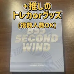 SEVENTEEN アルバム トレカ