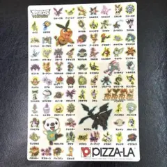 2026年最新】Pokemon 下敷きの人気アイテム - メルカリ