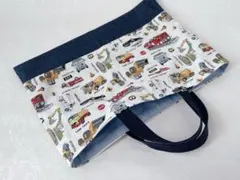 はたらくくるま♡デニム調 レッスンバッグ 上履き入れ 着替え袋 給食袋 弁当
