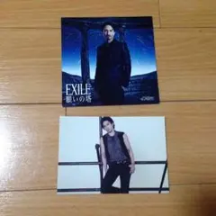 KENCHI 特典 セット