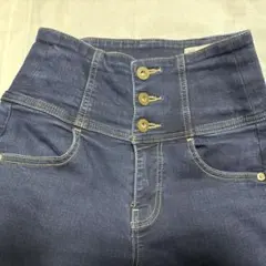 Heather ハイウエストデニムパンツ