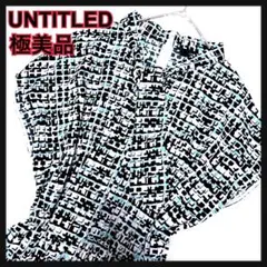 極美品　アンタイトル 総柄 ロングワンピース ボウタイ Aライン アクアブルー