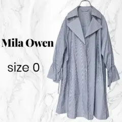 Mila Owen ストライプ ジャケットのサムネイル