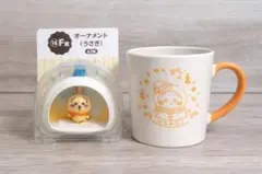 ちいかわエニマイくじ2025 F賞オーナメント、G賞マグカップ（うさぎ）