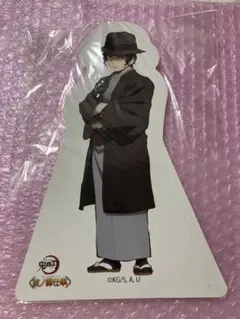 鬼滅の刃　京ノ御仕事　鬼舞辻無惨　ポップスタンド　POP