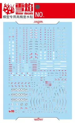 gondo様 リクエスト 2点 まとめ商品