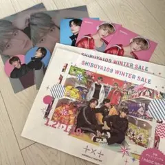 TXT ボムギュ　ヒュニンカイ