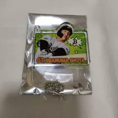 阪神タイガース 藤浪晋太郎投手 キーホルダー - メルカリ