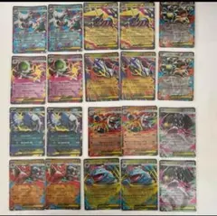 メガシンフォニアメガブレイブ　メガシンカRR全10種類まとめ売りコンプリート