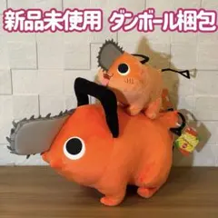 Item thumbnail for item 3a6eb9ff-0aa7-4004-bf8e-e229b63ba2fe