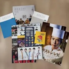 ARASHI 会報　クリアファイル　グッズ(シール)
