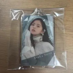 乃木坂46 中西アルノ Actually... 光るICカードホルダー 新品 乃木坂46 OFFICIAL WEB SHOP | 乃木坂46 グッズ通販サイト