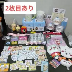 【大量セット】ちいかわ　1番くじ他　グッズ大量セット