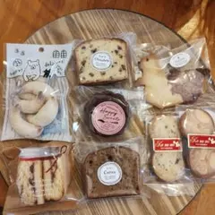 さくらもち。様専用ページ