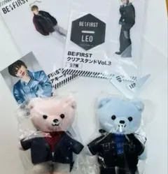 BE:FIRST LEO レオ アクリルスタンド アクリルキーホルダー セット BE FIRST ビーファースト LEO レオ グッズ 4点セット アクリルスタンド