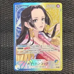 ワンピースカード　OP14-041 ボア・ハンコック　リーダーパラレル　②