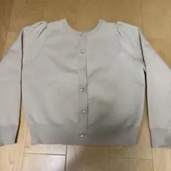 Item thumbnail for item 51986d32-3f1b-4658-b724-5c3fed7f7671