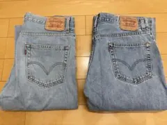 リーバイス550 2本セット　w34 l30 w36 l30のサムネイル