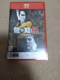 Item thumbnail for item 7ab552b0-9381-4378-b799-4e731ffe6c3b