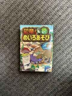 Item thumbnail for item 16001214-134d-4b86-b621-51c2259769db