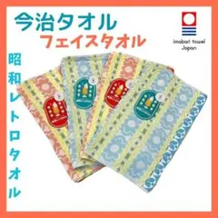 Item thumbnail for item e5e18344-2754-48d9-a349-d4ba28dc49ce