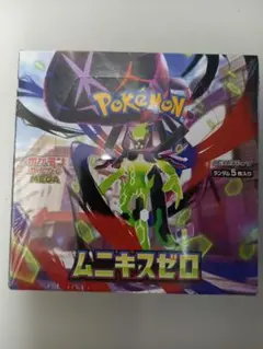 ポケモンカードMEGA　ムニキスゼロ1BOXシュリンク付き