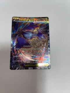 2025年最新】おまけ付きポケカの人気アイテム - メルカリ