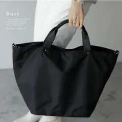 トートバッグファスナー付き大きめおしゃれ軽い 旅行 軽量2泊 本革ハンドル大容量