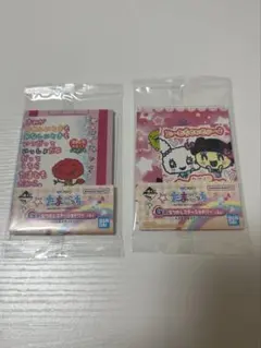 たまごっち 一番くじ G賞