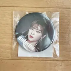 Item thumbnail for item bb9af317-43f4-4fbd-95c6-cdf629930a61