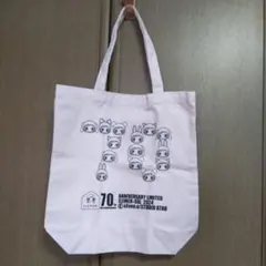 Item thumbnail for item 0e9be78f-a488-4e3f-8fe8-cc09eab9c18f