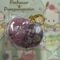 ちいかわ ハート型アクリルキーホルダー