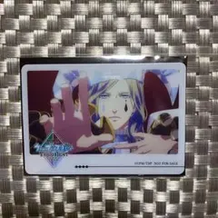 うたプリ カミュ タブナイ 特典 クリアカード