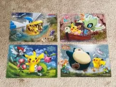 ポケモンセンター クリアカード 配布　4枚セット