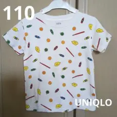 )UNIQLO UT110 ドラゴンボールTシャツ110