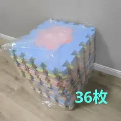 パズルマット　36枚 　30cm×30cm 　ハンズマン