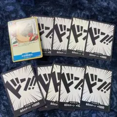 Item thumbnail for item e8df19c1-7d7d-42d5-8a8b-d21ddd9d8ada