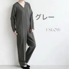 ESLOWオールインワン 2026年最新】ESLOW オールインワンの人気アイテム - メルカリ