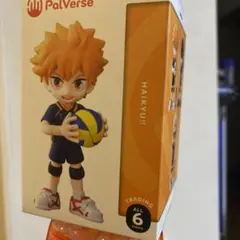 PalVerse ハイキュー!! 黒尾鉄朗フィギュア