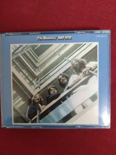 The Beatles 1967-1970 CD2枚組