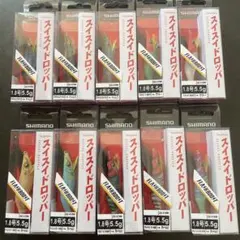 2026年最新】スイスイドロッパー1.8の人気アイテム - メルカリ