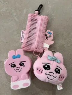 おぱんちゅうさぎグッズ3点　ポーチ　キーホルダー