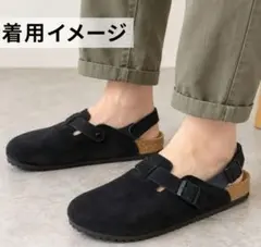 BIRKENSTOCK サボ クロッグサンダル ブラック 40 - メルカリ
